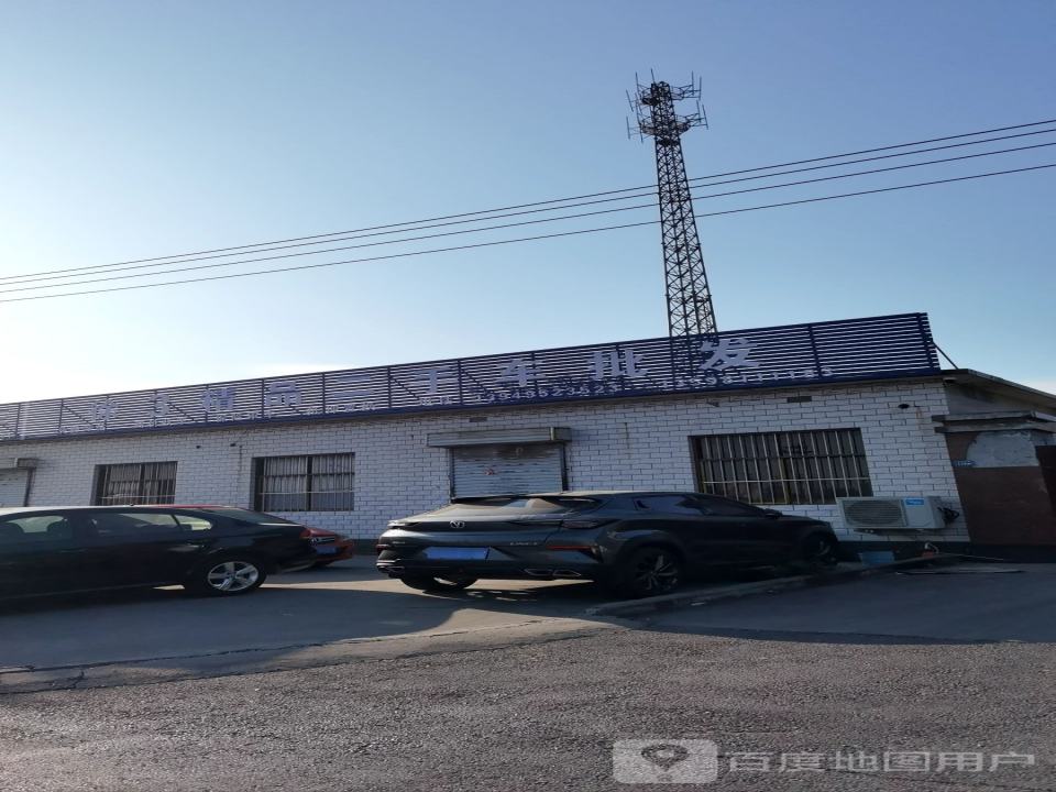 徐3精品二手车批发