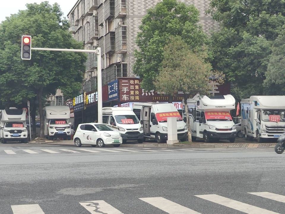 熊二二手车