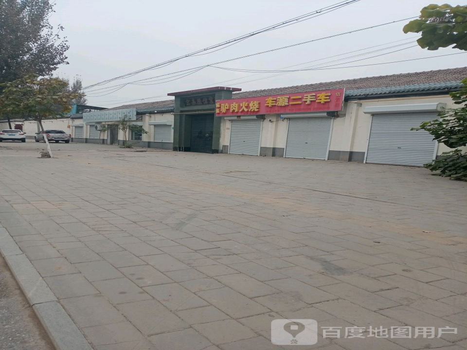 车源二手车(高蠡路)