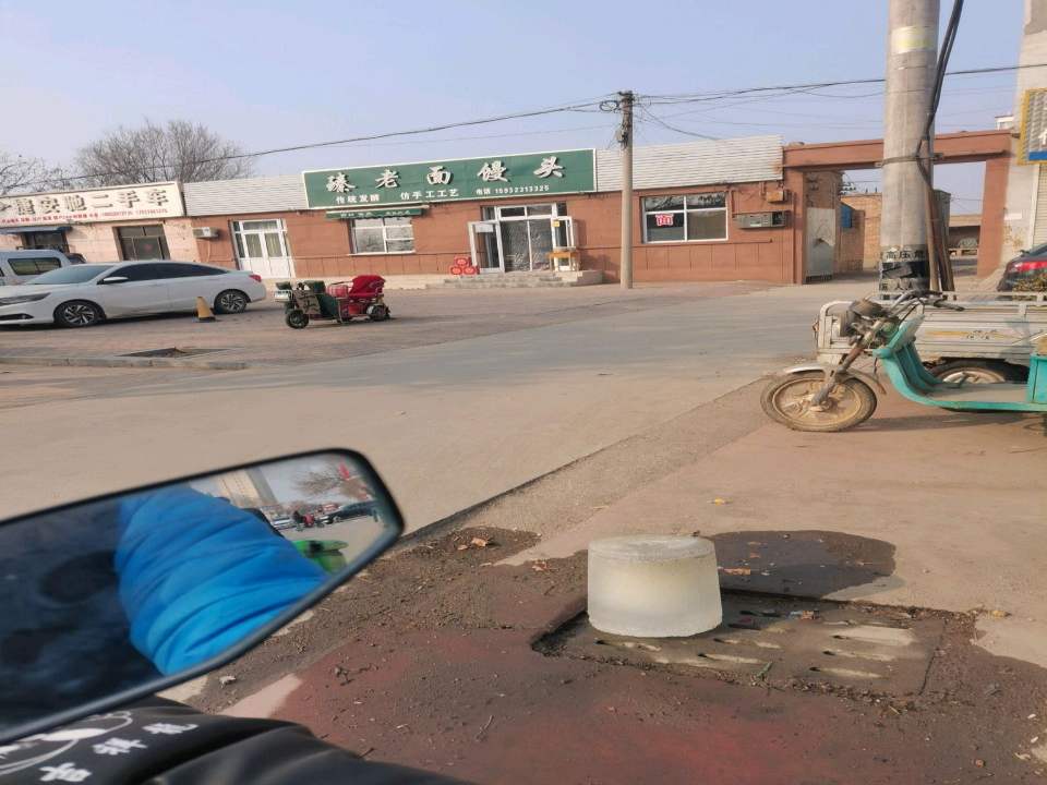 捷安驰二手车