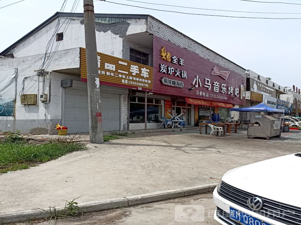小兵精品二手车