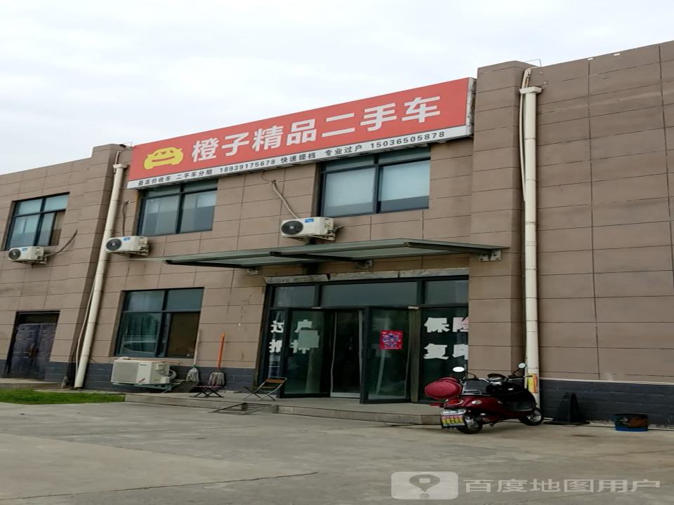 精品2手车