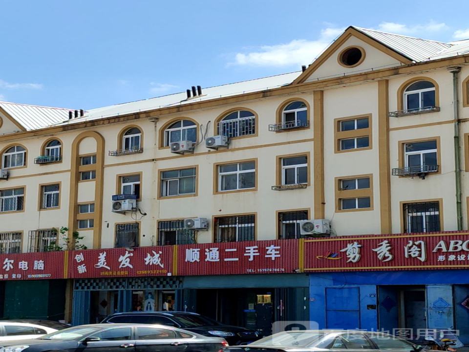 顺通二手车(华福路)