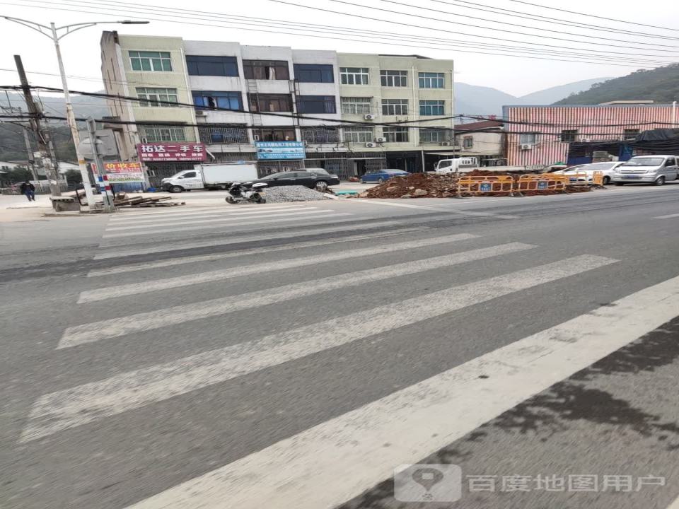 拓达二手车