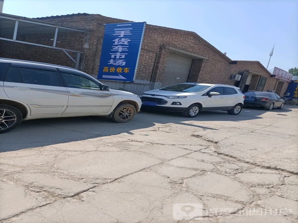 利民二手货车