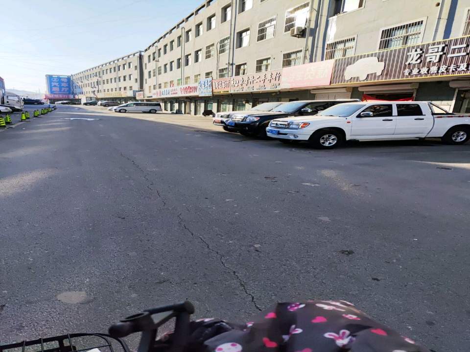 友车二手车
