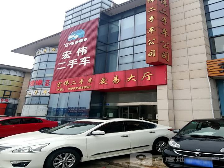 广丰二手车