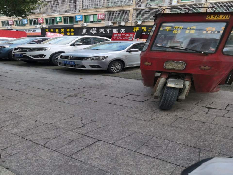 精品二手车