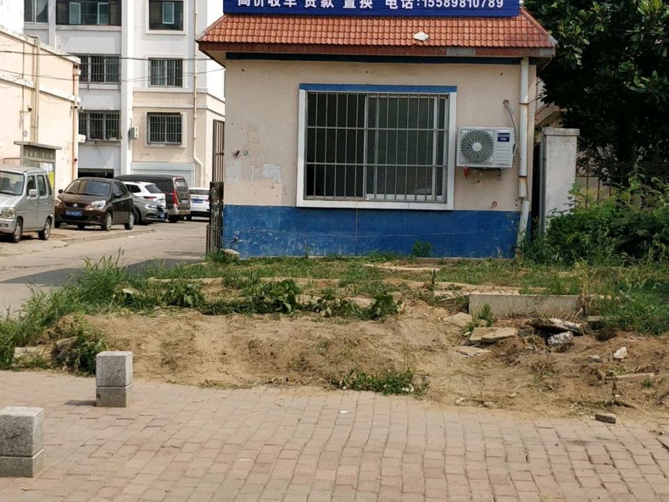 平安二手车(峄山路店)