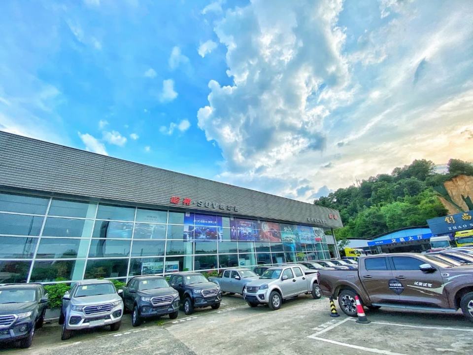 长城汽车哈弗(梧州钊尚4S店)