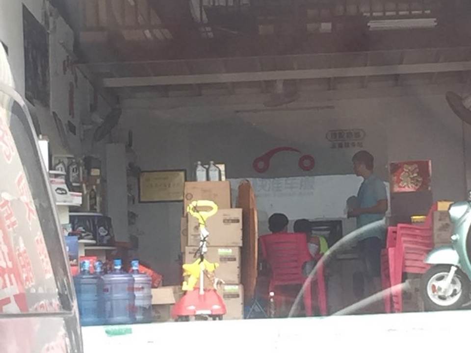 凯洋汽配