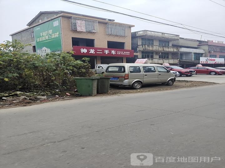 神龙二手车