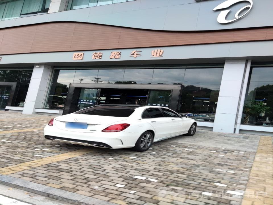 意隆车业