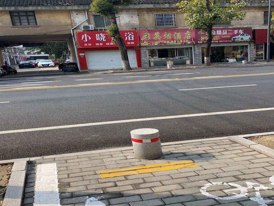 立俊精品二手车