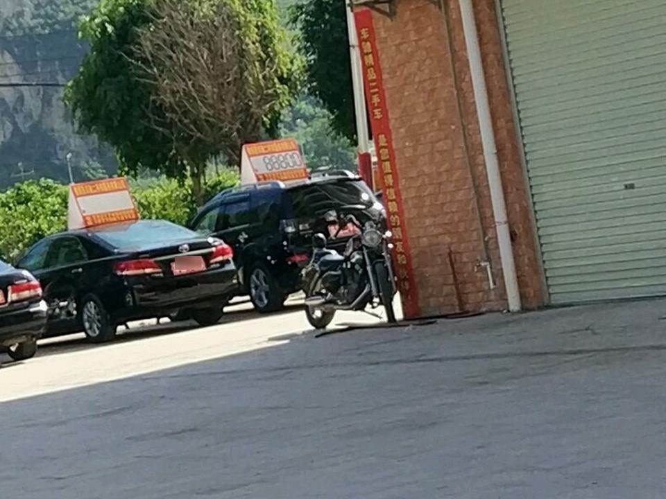 德保县车弛二手汽车服务有限公司