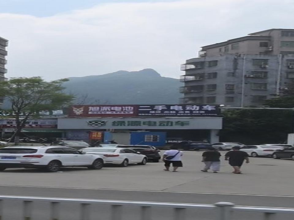 二手电动车