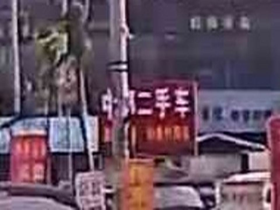 中邦二手车
