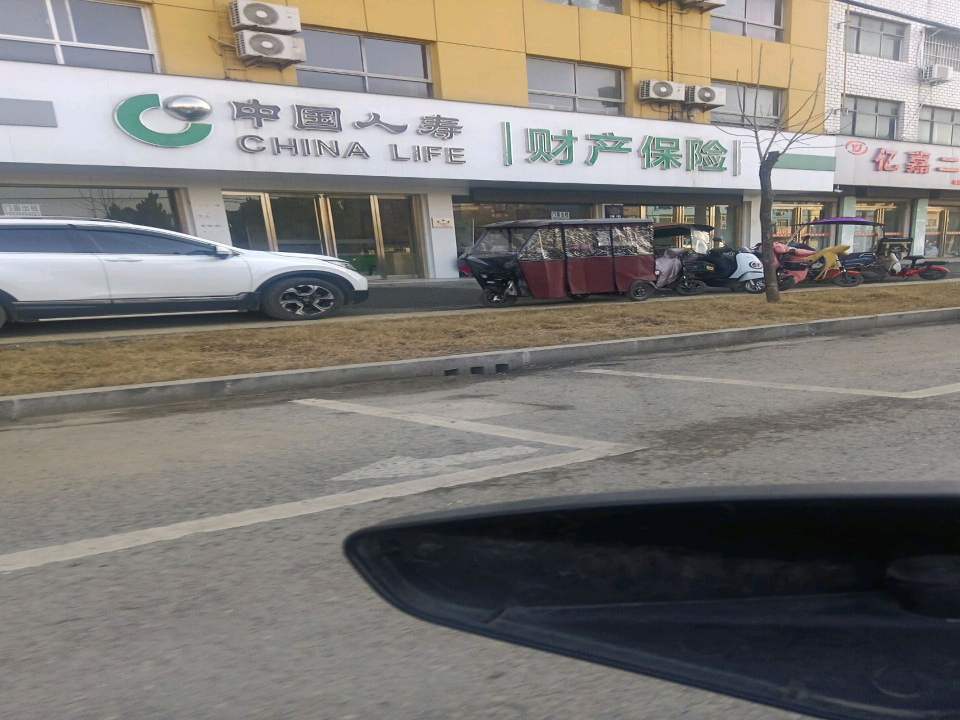 亿嘉二手车行
