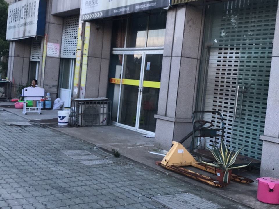 心动二手车(高河塘店)