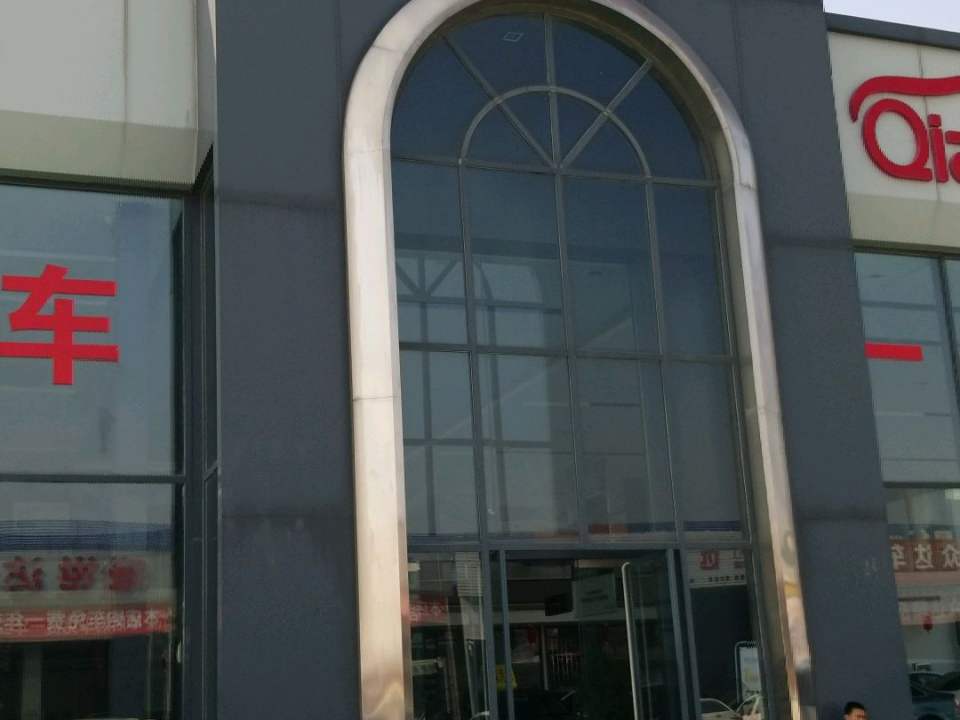 仟家汽车(二手车市场店)