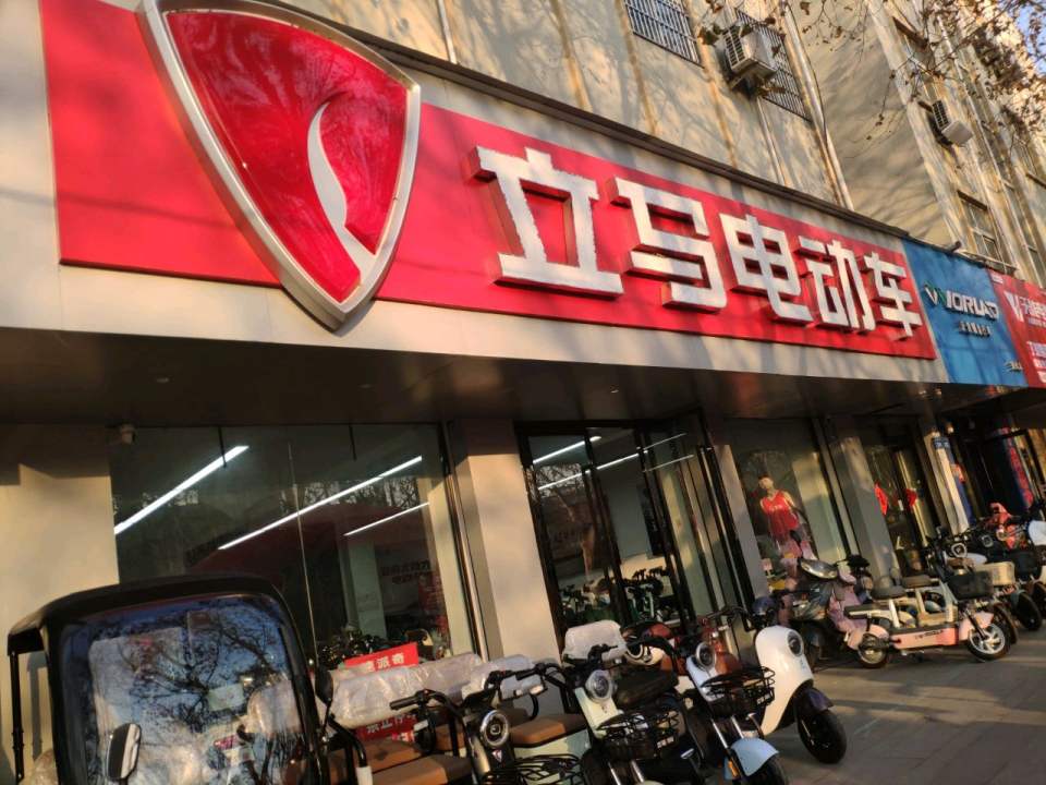 丁姐精品二手车