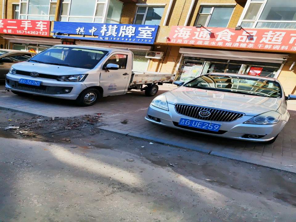龙泽二手车