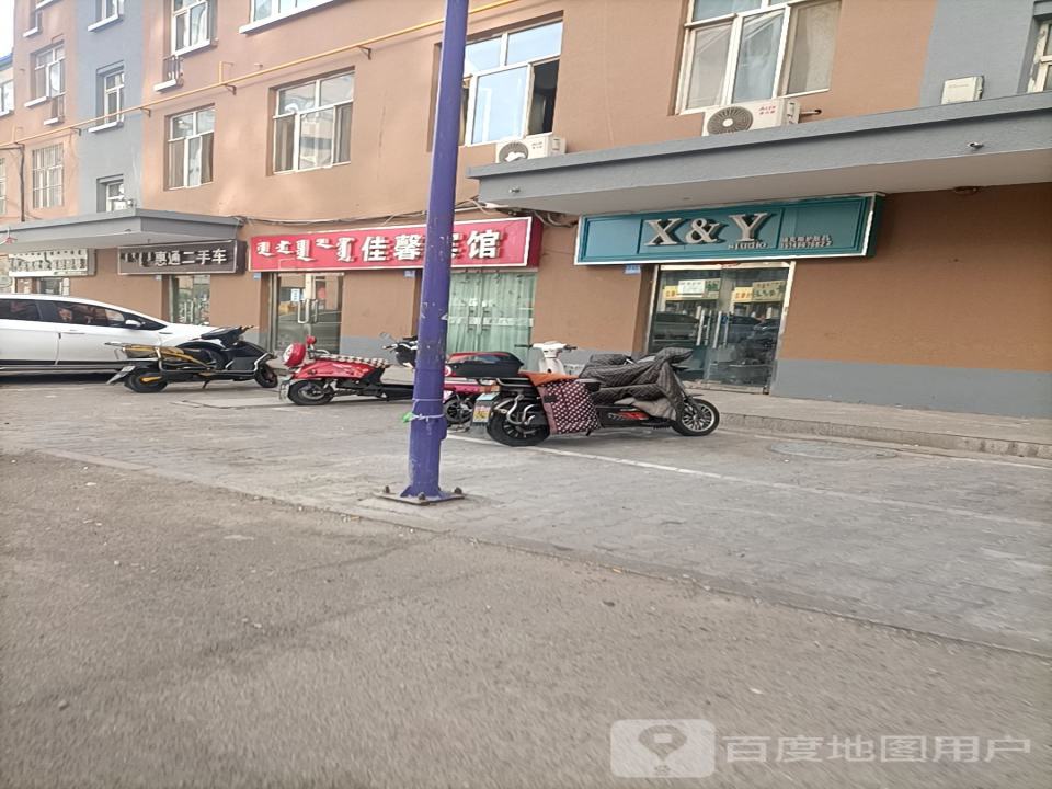 惠通二手车