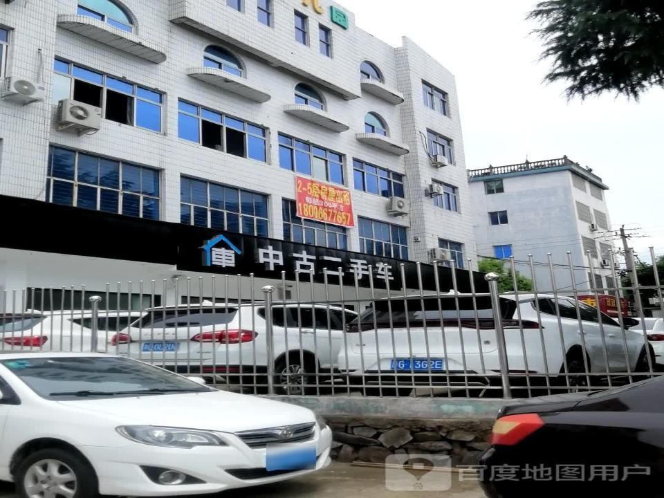 中古二手车