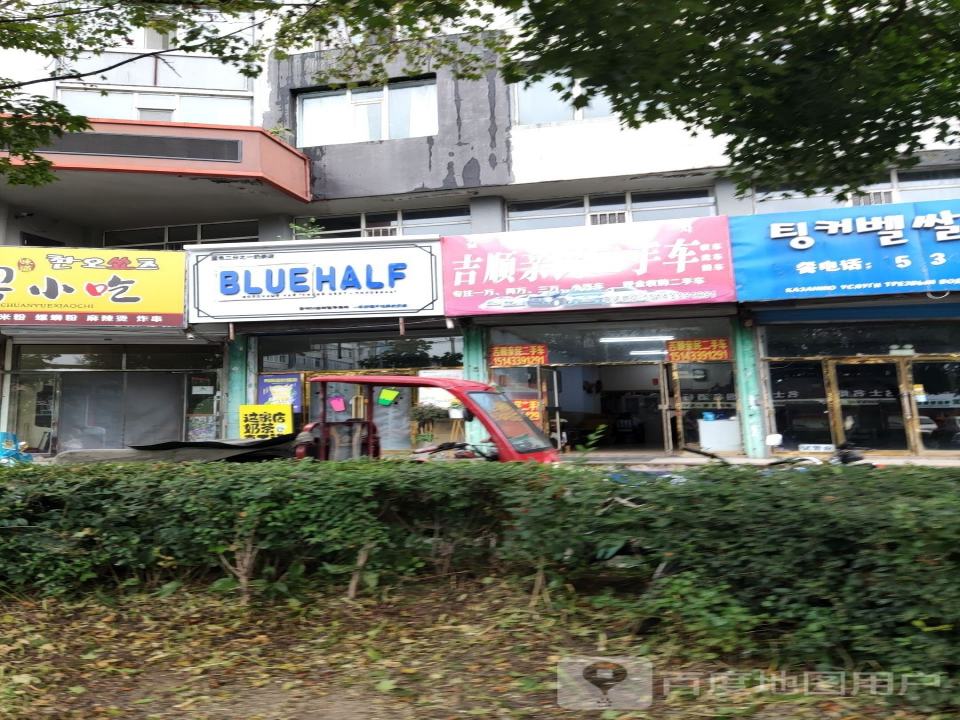 吉顺亲民二手车