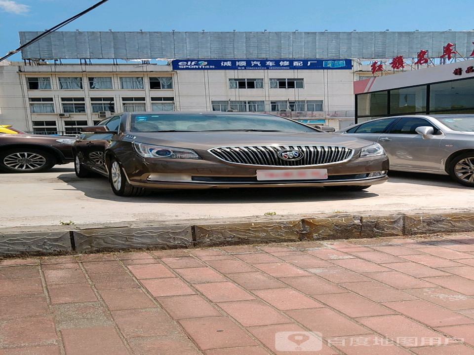 红旗二手车广场