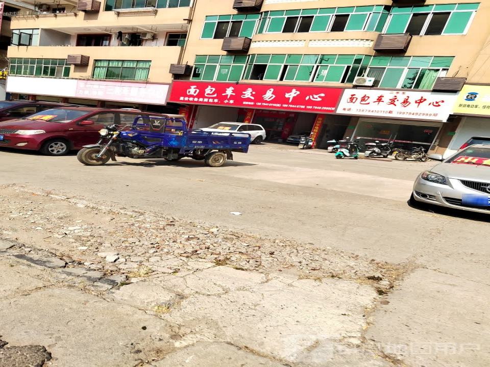 二手车面包车交易中心