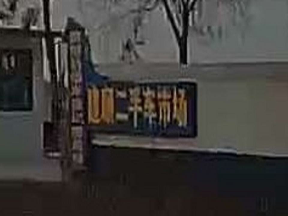 建顺二手车市场