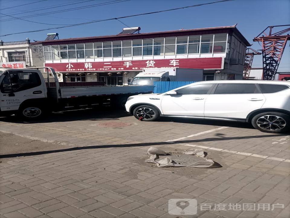 小韩二手货车