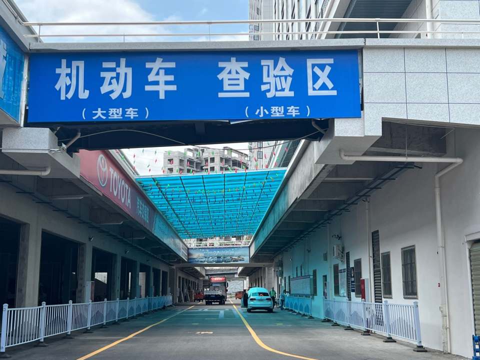 简阳市昌泰二手车交易市场有限公司