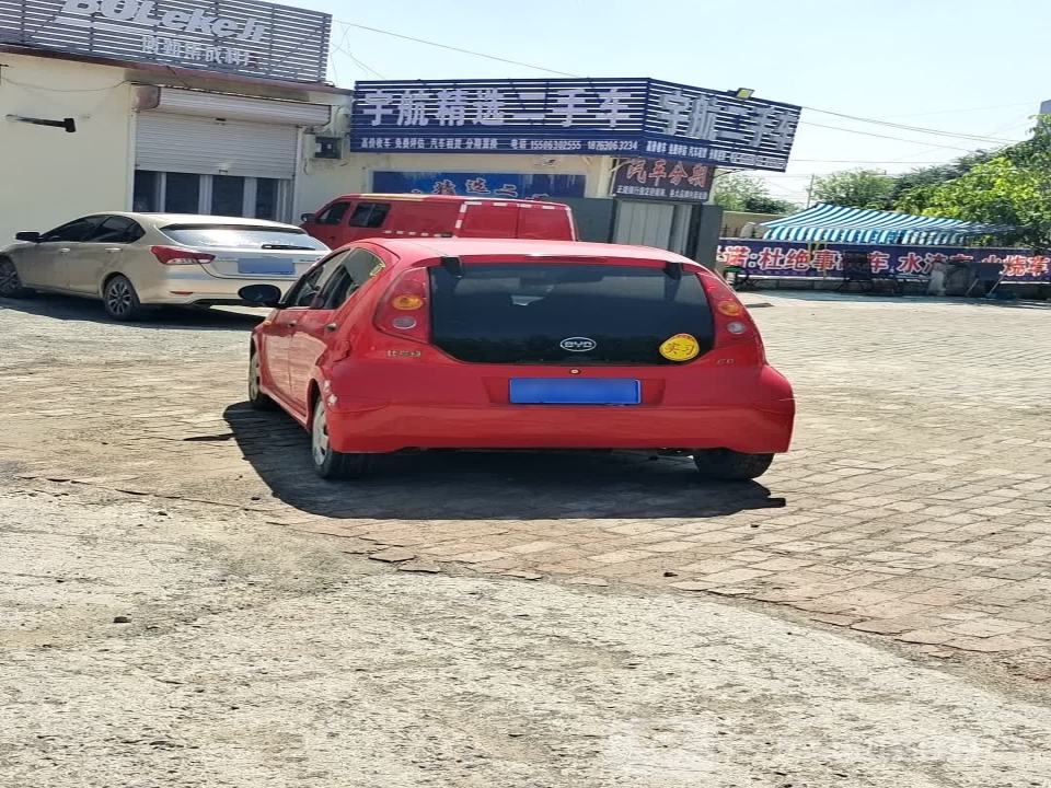 宇航二手车(乐胡路)