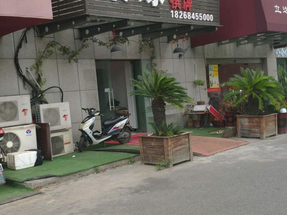 聚缘二手车行