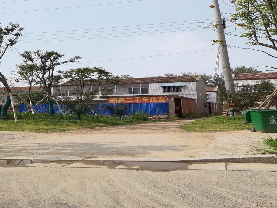 顺鑫二手车批发