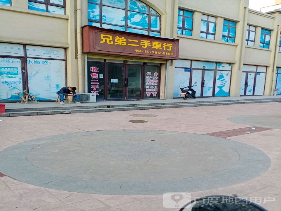 河南省新乡原阳县东辉家天下兄弟二手车行(民生东路)
