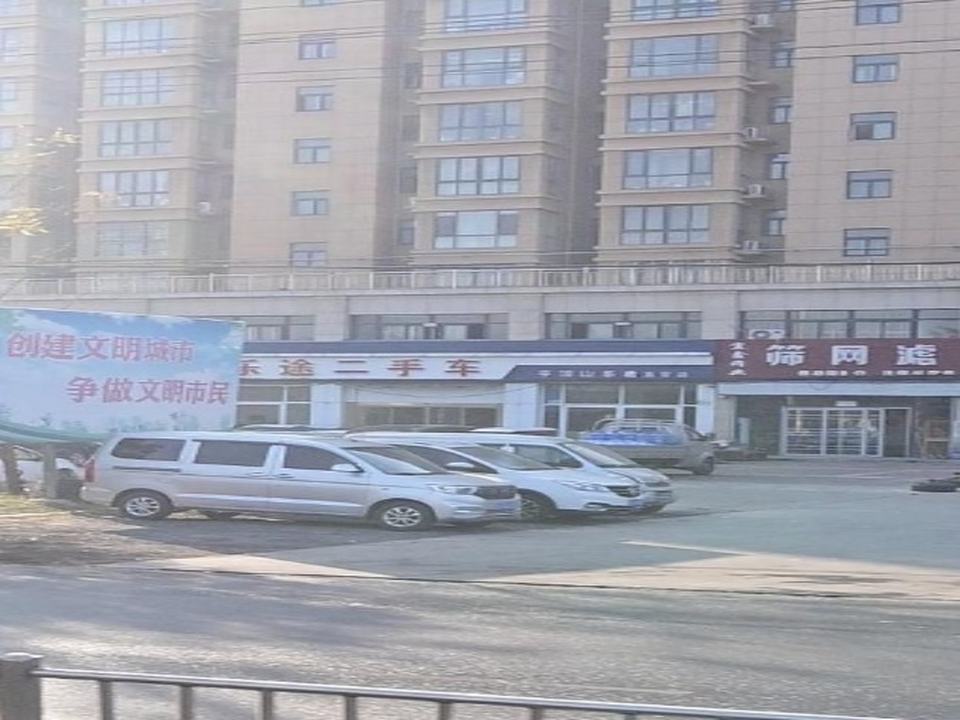乐途二手车(望京路)