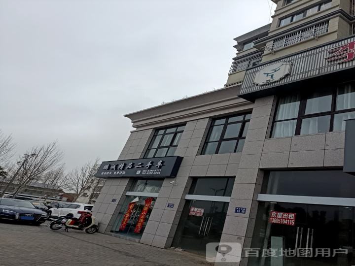 鹏诚精品二手车