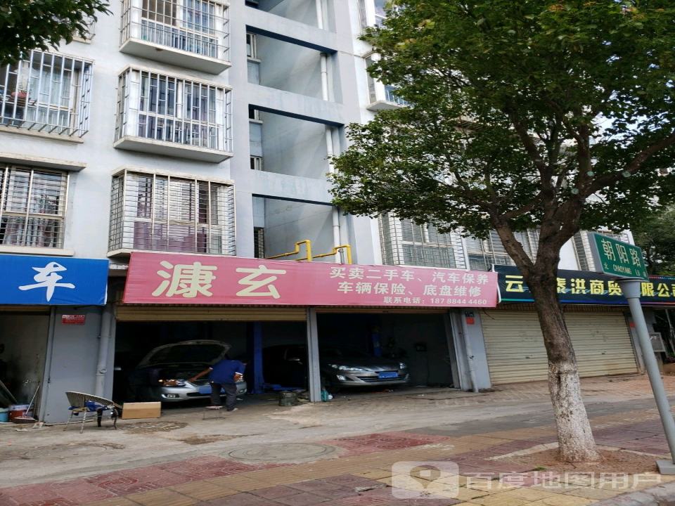 漮玄买卖二手车汽车保养