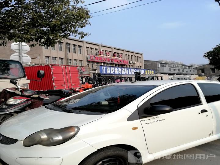 瑞城精品二手车