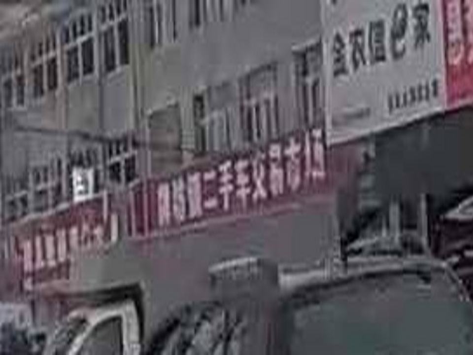 牌坊镇二手车交易市场