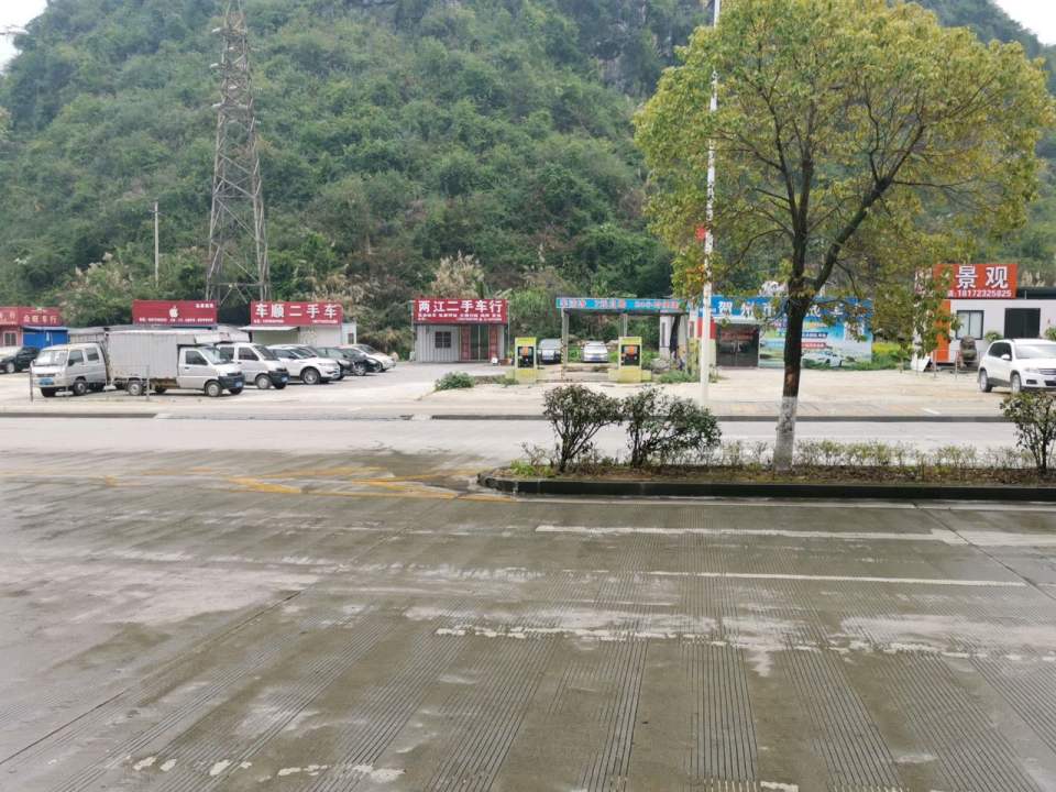 车顺二手车