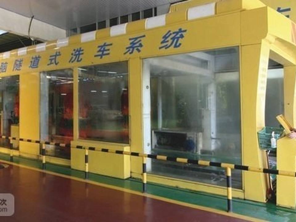 新奇特汽车养护中心(金山广场店)