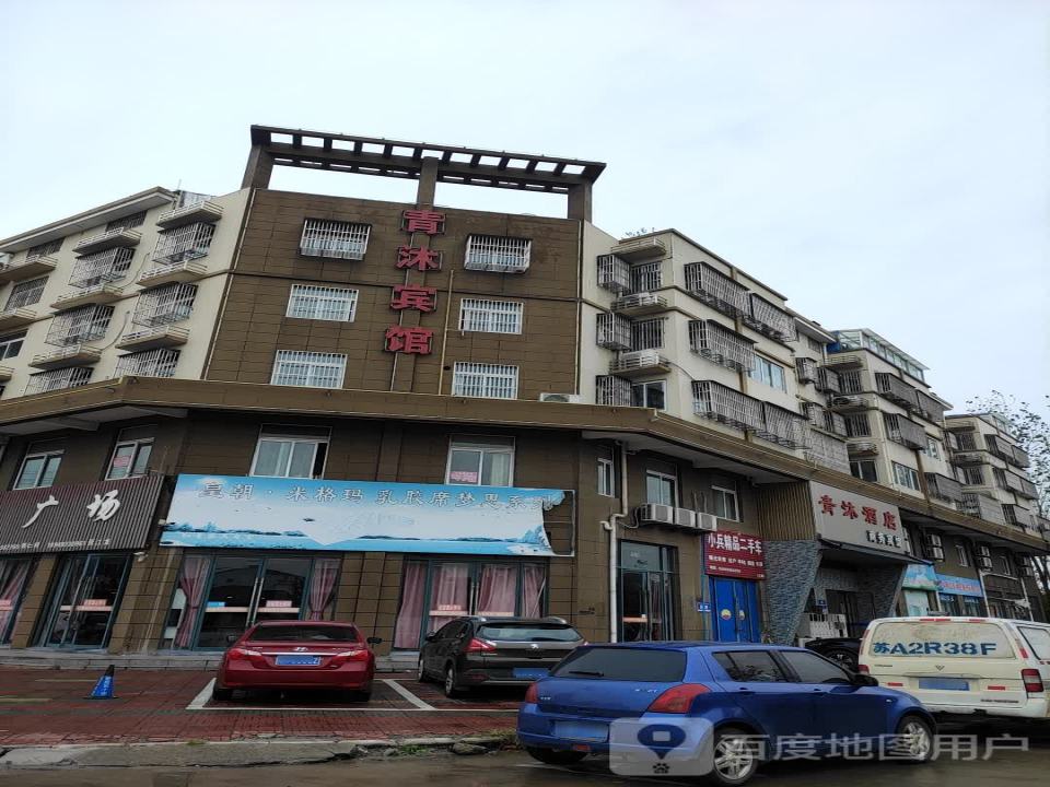 小兵精品二手车