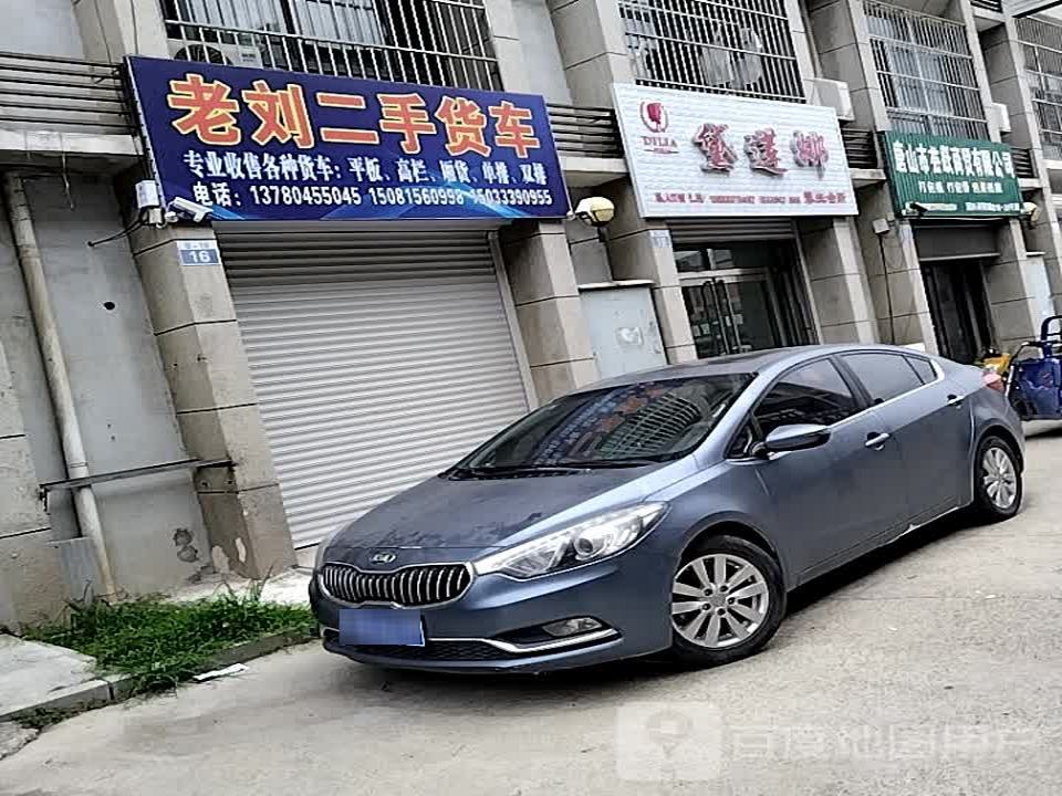 老刘二手货车(鸦鸿桥国际商贸城店)