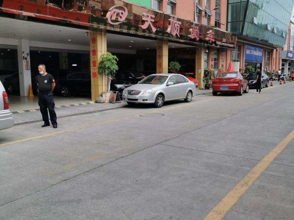 温州市天顺二手车交易有限公司