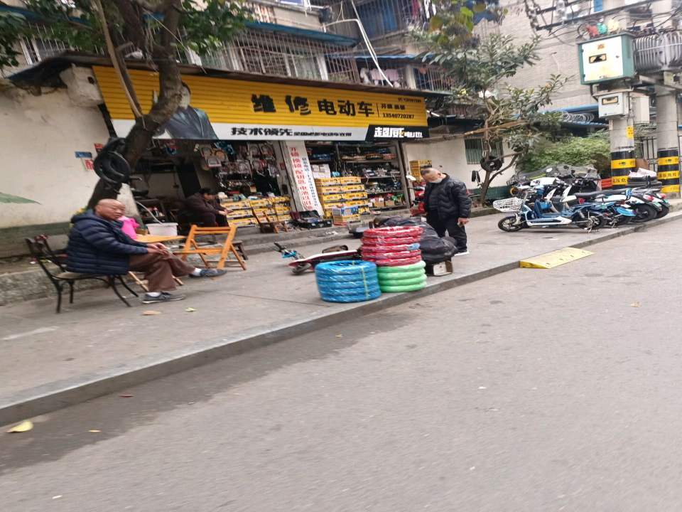 收售二手电动车