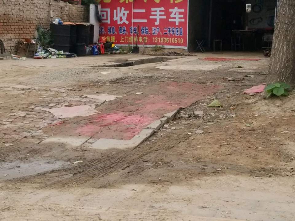 兄弟汽修(淮宁大道店)